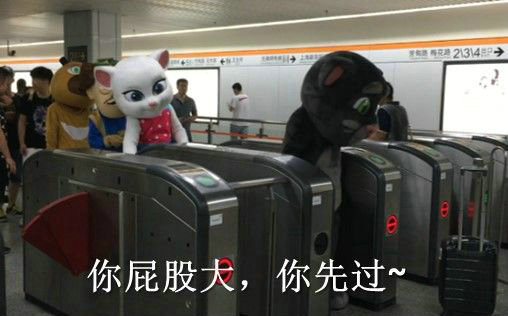 表情高逗感十足《汤姆猫跑酷》CJ图片回搞笑全程包吐的亮点动态图片