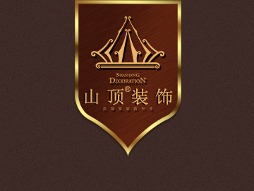 成都山顶装饰有限公司:最新网站案例