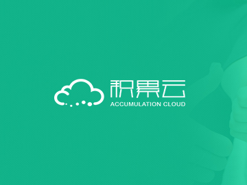 成都思潮文化传播有限公司-积累云小程序:最新网站案例