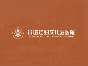 米诺娃妇女儿童医院:最新网站案例