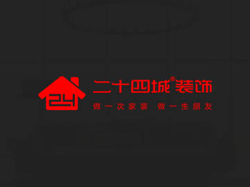 四川二十四城科技有限公司:最新网站案例