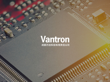 成都万创科技有限责任公司:最新网站案例