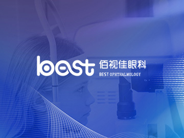 成都锦江佰视佳眼科:最新网站案例
