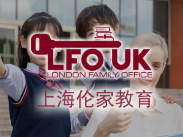 伦敦家庭办公室:最新网站案例