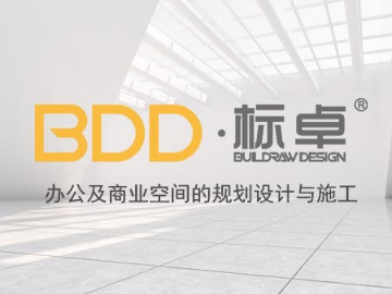 四川标卓现代装饰工程有限公司:最新网站案例