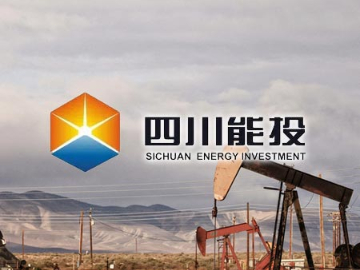 四川能投金石重型装备租赁有限公司:最新网站案例